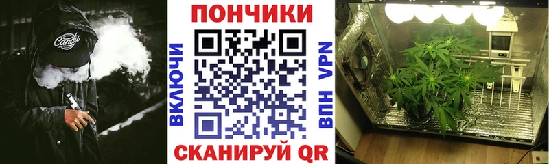 Хочу наркоту Вытегра A-PVP ГАШ