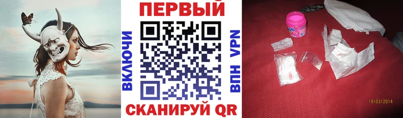 цена   Вытегра  АМФЕТАМИН 97% 