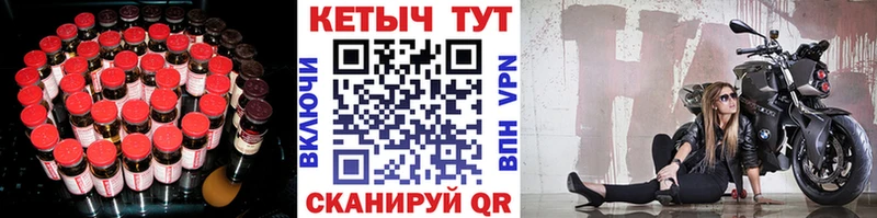 дарнет шоп  Вытегра  Кетамин ketamine 