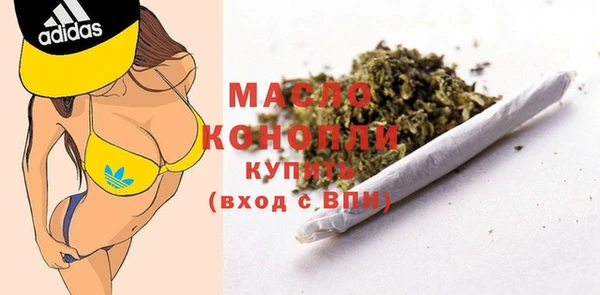 гидропоника Михайловск