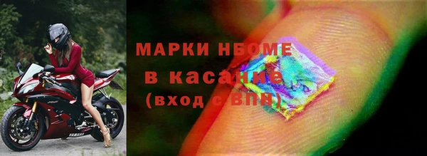 гашиш Вяземский