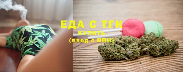 кокаин VHQ Михайлов