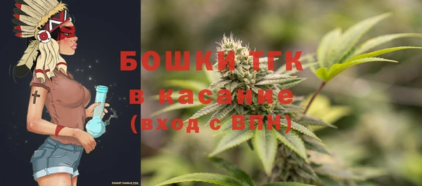 каннабис Вязники