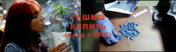 меф VHQ Белая Калитва