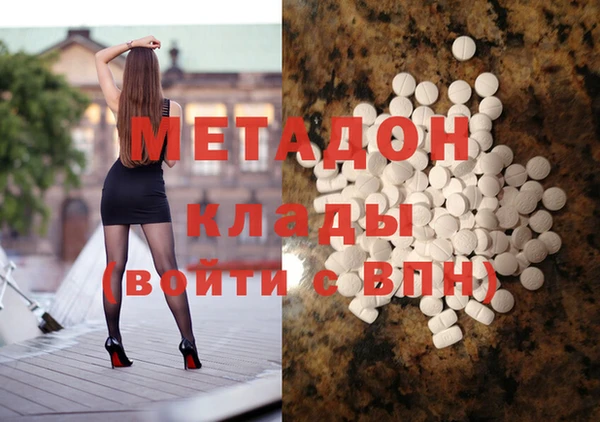 мдпв Волосово