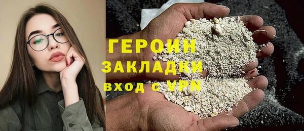 мдпв Волосово