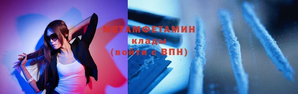мдпв Волосово