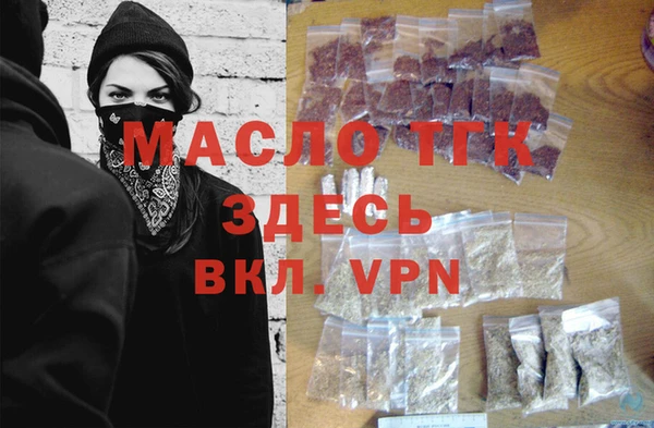 кокаин VHQ Михайлов
