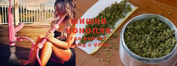 синтетический гашиш Михайловка