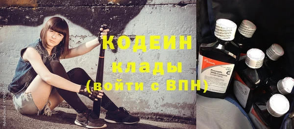 гидропоника Михайловск