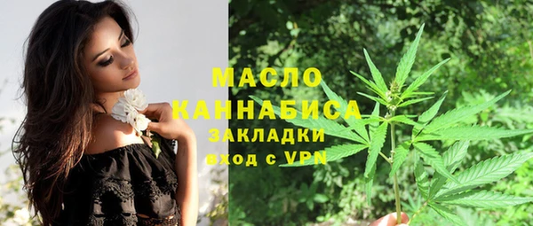 кокаин VHQ Михайлов