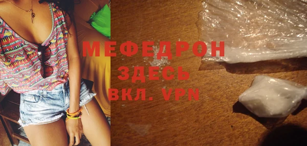 гидропоника Михайловск