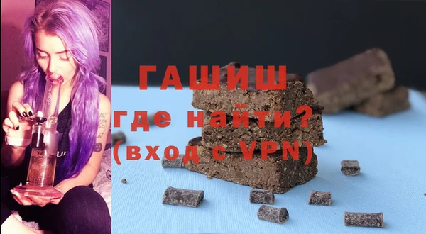 кокаин VHQ Михайлов
