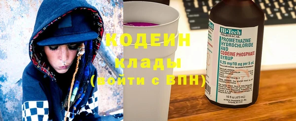 гидропоника Михайловск