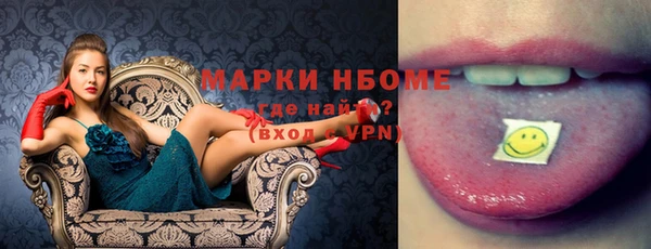 гидропоника Михайловск