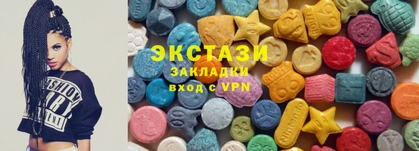 синтетический гашиш Михайловка