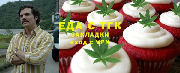 гидропоника Михайловск