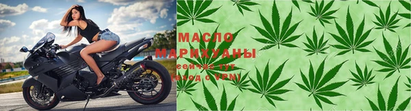 гидропоника Михайловск