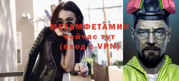 кокаин VHQ Михайлов